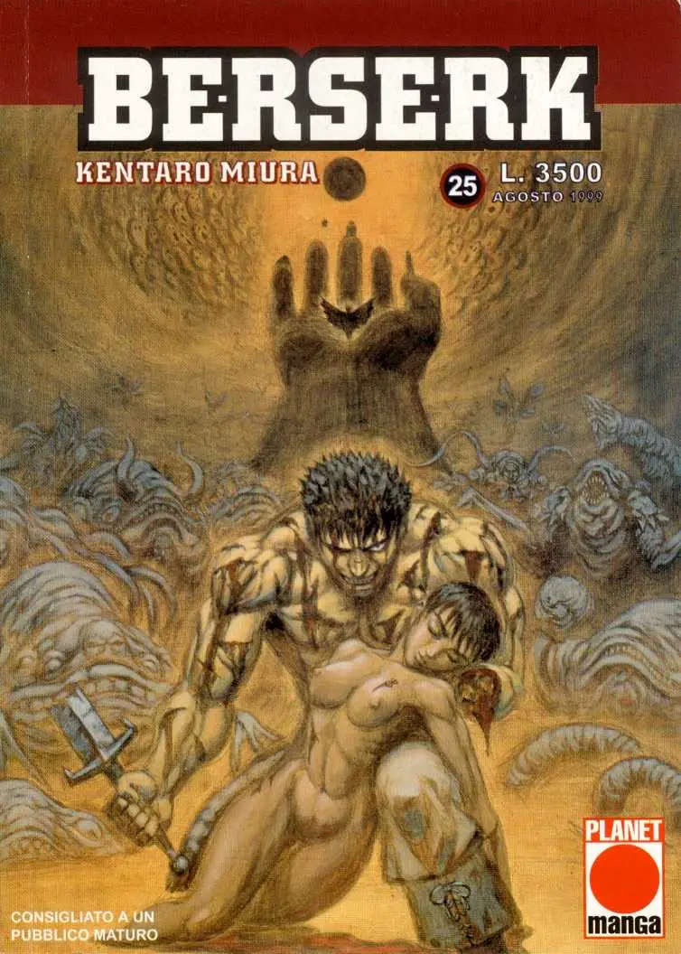 Volume cover